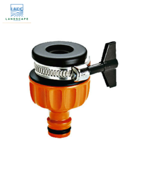 Khớp nối vòi nước không ren Claber 15-20 mm 8525