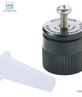 BÉC TƯỚI TRÀN BUBBLER RAINBIRD